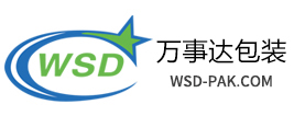 萬(wàn)事達(dá)塑料包裝