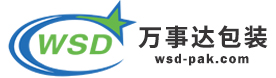 萬(wàn)事達(dá)塑料包裝